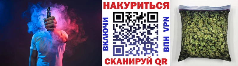 Все наркотики Кологрив А ПВП  Меф мяу мяу  ГАШ  МАРИХУАНА 