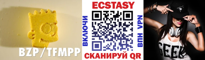 что такое   Кологрив  ЭКСТАЗИ louis Vuitton 