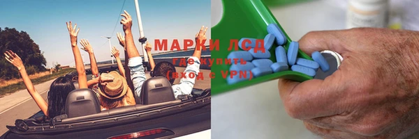 a pvp Покров
