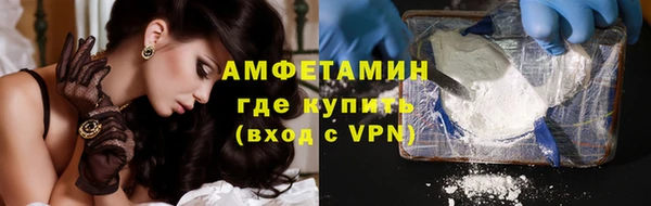 mdpv Алексеевка