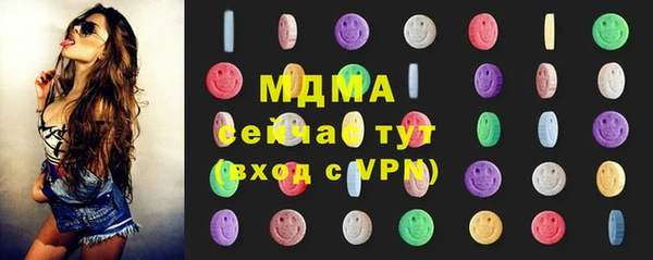 mdpv Алексеевка
