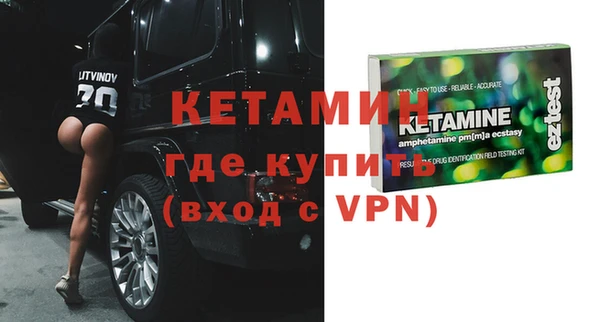 прущие крисы Алексин