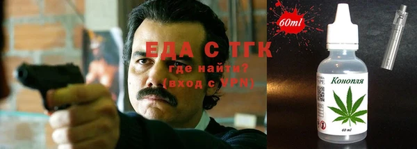 прущие крисы Алексин
