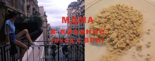 марки nbome Алзамай