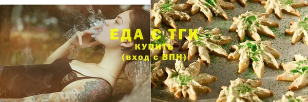 марки nbome Алзамай