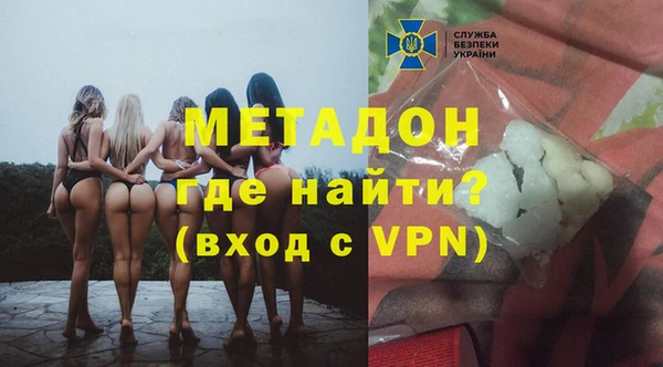 прущие крисы Алексин