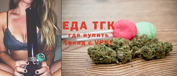 прущие крисы Алексин