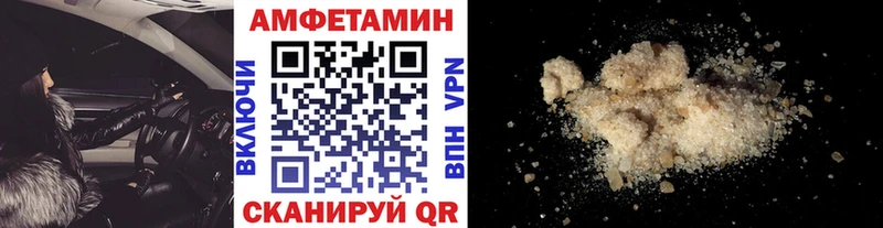 гидра ТОР  Кологрив  Первитин пудра 