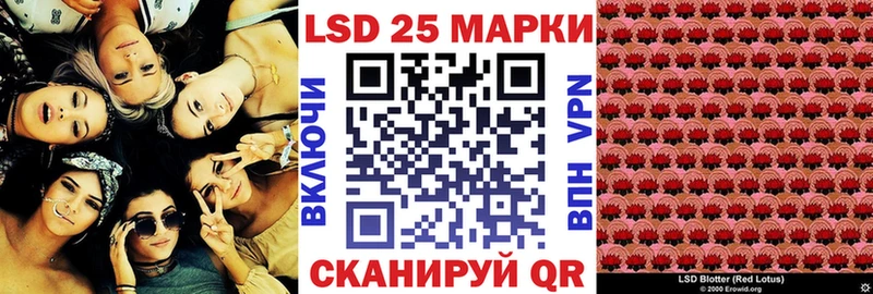 Марки N-bome 1500мкг  продажа наркотиков  Кологрив 