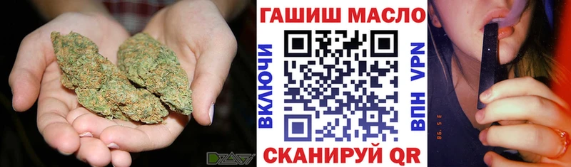 ТГК вейп  купить  сайты  OMG зеркало  Кологрив 