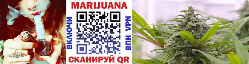 где продают наркотики  ОМГ ОМГ сайт  Шишки марихуана Amnesia  Кологрив 